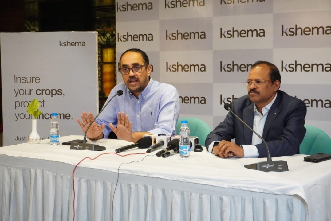 Sukriti crop insurance,వ్యవసాయ బీమా, పంట బీమా, फसल बीमा, कृषि बीमा, कृषी विमा, पीक विमा, ಬೆಳೆ ವಿಮೆ, ಕೃಷಿ ವಿಮೆ,algriculture insurance