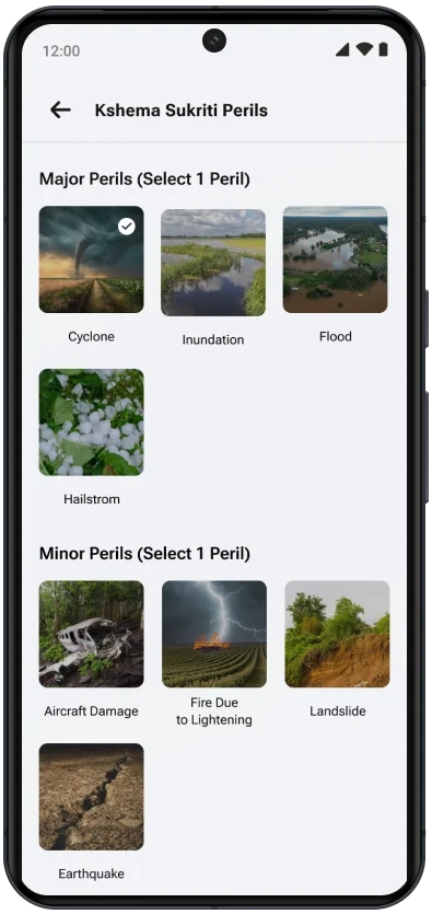 perils,Crop Insurance, Agriculture insurance,వ్యవసాయ బీమా, పంట బీమా, फसल बीमा, कृषि बीमा,ಬೆಳೆ ವಿಮೆ, ಕೃಷಿ ವಿಮೆ,पीक विमा,कृषी विमा
