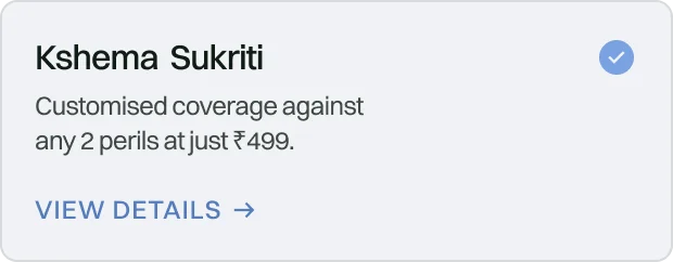 Kshema Sukruti,Crop Insurance, Agriculture insurance,వ్యవసాయ బీమా, పంట బీమా, फसल बीमा, कृषि बीमा,ಬೆಳೆ ವಿಮೆ, ಕೃಷಿ ವಿಮೆ,पीक विमा,कृषी विमा, crop insurance plans