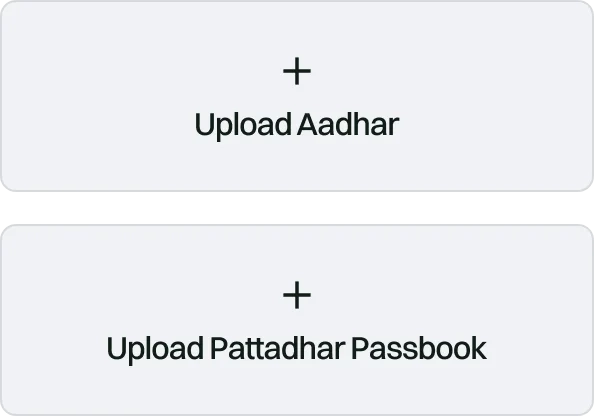 Upload documents,Crop Insurance, Agriculture insurance,వ్యవసాయ బీమా, పంట బీమా, फसल बीमा, कृषि बीमा,ಬೆಳೆ ವಿಮೆ, ಕೃಷಿ ವಿಮೆ,पीक विमा,कृषी विमा
